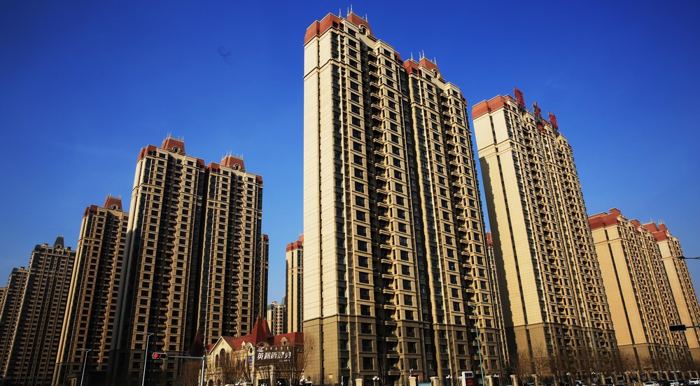 恒大城
